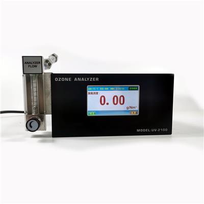 UV-2100臭氧气体检测仪